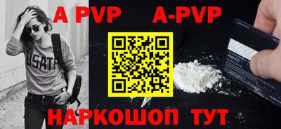 2c-b Берёзовский