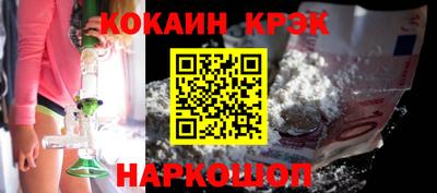 apvp Бийск