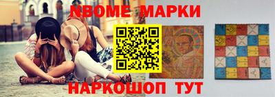 кокаин премиум Беслан