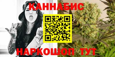 кокаин премиум Беслан