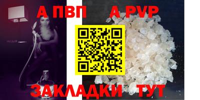 2c-b Берёзовский