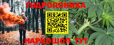 прущий лед Ливны