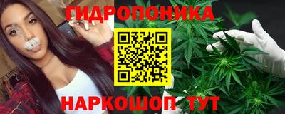 кокаин премиум Беслан