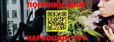 apvp Бийск