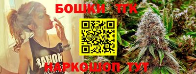 кокаин премиум Беслан