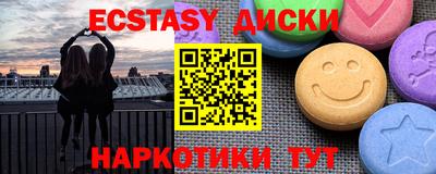кокаин премиум Беслан