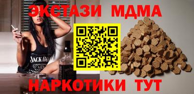 apvp Бийск