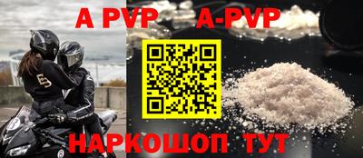 2c-b Берёзовский