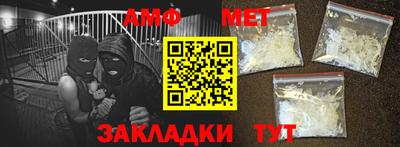 apvp Бийск