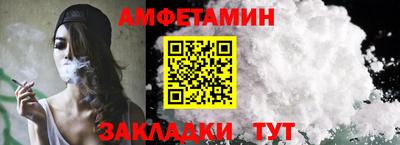 apvp Бийск