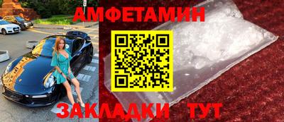 apvp Бийск