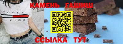 кокаин премиум Беслан