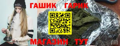 мдпв Ликино-Дулёво