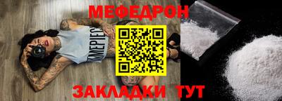 2c-b Берёзовский