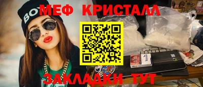 apvp Бийск