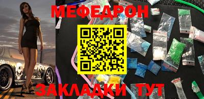 2c-b Берёзовский