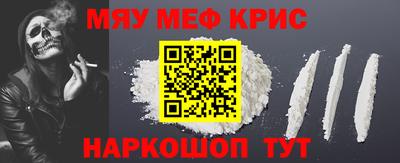 apvp Бийск